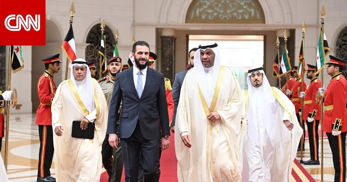 الرئيس السوري أحمد الشرع في أول زيارة رسمية للكويت تلبية لدعوة من أميرها