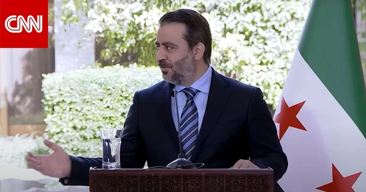 تصريحات الشيباني حول التحالف مع السعودية تثير جدلاً: "سيادة اقتصادية لا معونات"