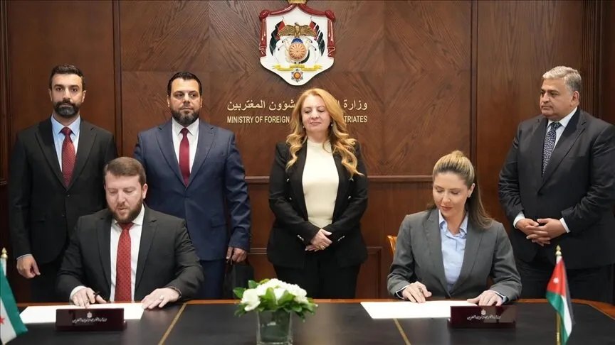الأردن وسوريا تعززان التعاون بتوقيع مذكرة تفاهم لتدريب الدبلوماسيين