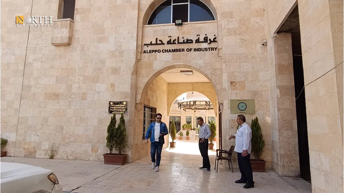 صناعة حلب في خطر: البضائع الرديئة تغزو الأسواق وتهدد مستقبل الصناعة النسيجية