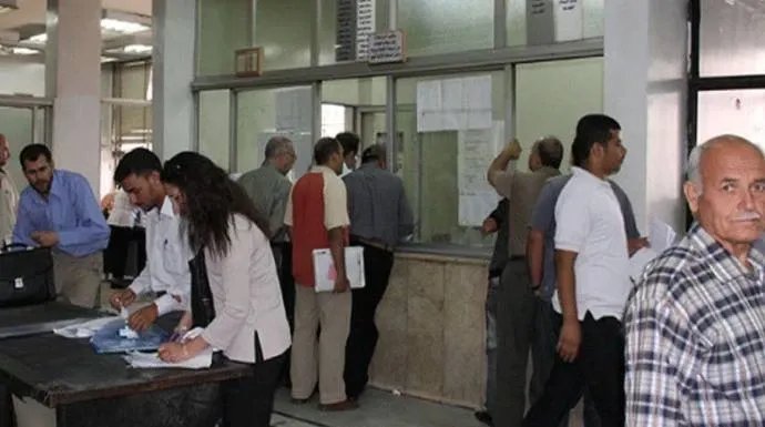 عودة تسجيل البيوع العقارية: دفعة جديدة للسوق بعد عطلة عيد الأضحى