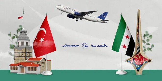 السورية للطيران تستأنف رحلاتها إلى إسطنبول اعتباراً من 10 الجاري