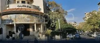 اعتقال 3 موظفات في وزارة التربية بتهمة التلاعب بنتائج الثانوية العامة