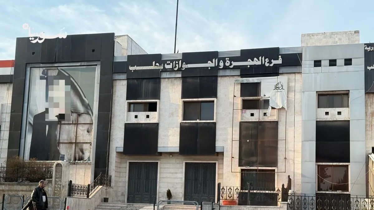 غضب وتطلعات: السوريون يطالبون بإصلاحات جذرية في نظام جوازات السفر المكلفة