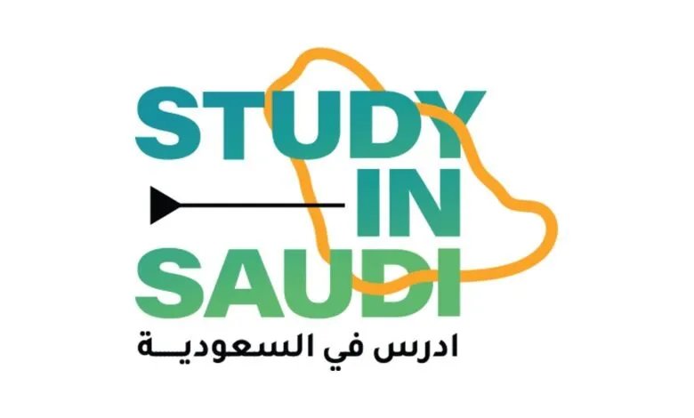 فرصتك للدراسة في السعودية: منح دراسية كاملة وجزئية للبكالوريوس والدراسات العليا متاحة الآن!