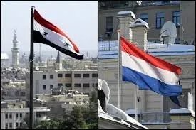 هل تنجح هولندا في تقييم الأوضاع بسوريا دون عودة العلاقات الدبلوماسية؟
