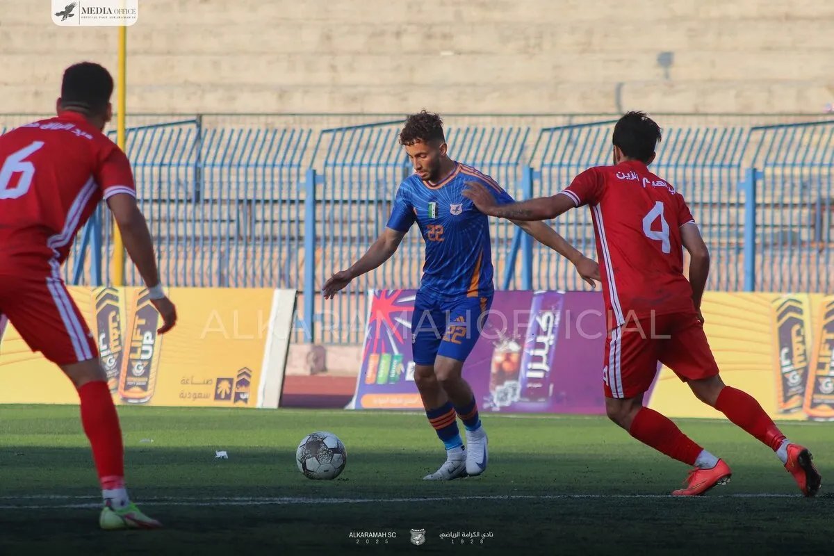 الكرامة ينتصر في كلاسيكو سوريا المثير ويحافظ على صدارة الدوري