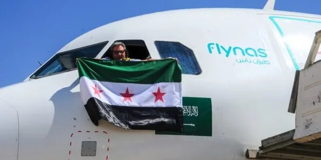 بعد انقطاع دام سنوات: "فلاي ناس" السعودية تستأنف رحلاتها إلى دمشق