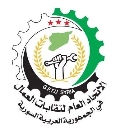 تضامن عمال سوريا مع السعودية في وجه حملات التشويه بمنظمة العمل الدولية