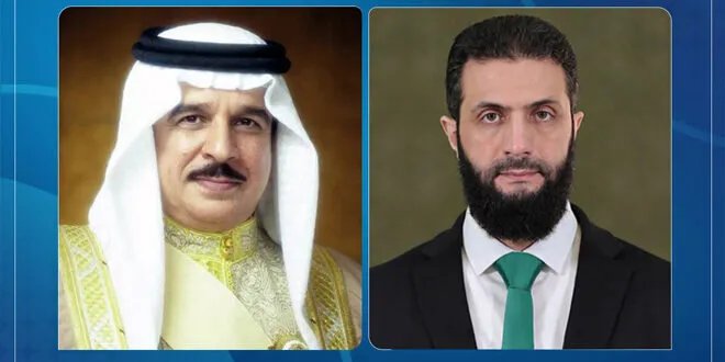 ملك البحرين يهنئ الرئيس الشرع بعيد الأضحى المبارك
