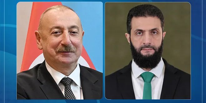 الرئيس الأذربيجاني يهنئ الرئيس الشرع بعيد الأضحى ويتمنى لسوريا السلام والاستقرار