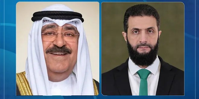 أمير الكويت يهنئ الرئيس الشرع بعيد الأضحى المبارك ويتمنى لسوريا التقدم والازدهار