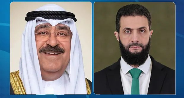 أمير الكويت يهنئ الرئيس الشرع بعيد الأضحى ويتمنى لسوريا التقدم والازدهار