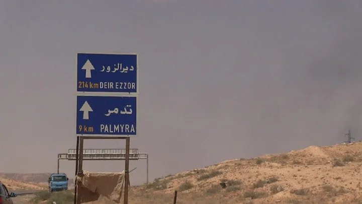 مقتل 12 عنصراً من قوات النظام السوري بهجوم استهدف حافلتهم شرق حمص