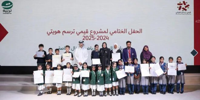 تكريم سوريين في قطر لمشاركتهم في مشروع "قيمي ترسم هويتي"