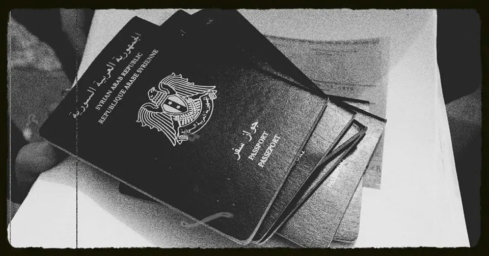 جواز السفر السوري: الأغلى عالمياً والأقل قيمة.. مطالب بإصلاحات جذرية لرسومه بعد سقوط الأسد