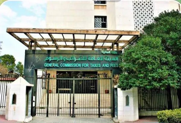 سوريا تشرك القطاع الخاص في إصلاح نظامها الضريبي: خطوة نحو تحفيز الاقتصاد