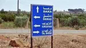 اغتيال عقيد منشق عن النظام السوري برصاص مجهولين في ريف درعا الشمالي