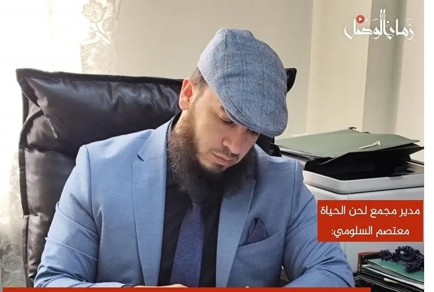 تحقيقات تكشف تلاعباً بوثائق أطفال المعتقلين في سوريا وتفرق إخوة بدور الرعاية