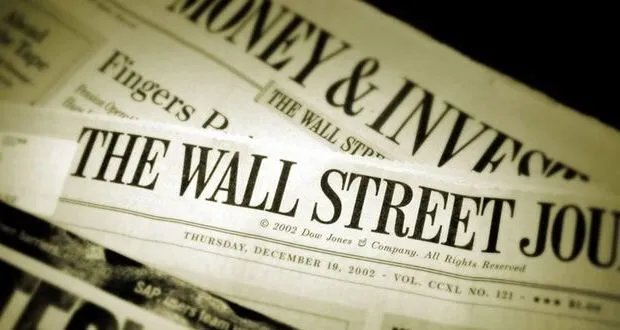 تحقيق صادم: وول ستريت جورنال تكشف عن اختطاف نظام الأسد لمئات الأطفال السوريين وفصلهم قسراً عن عائلاتهم