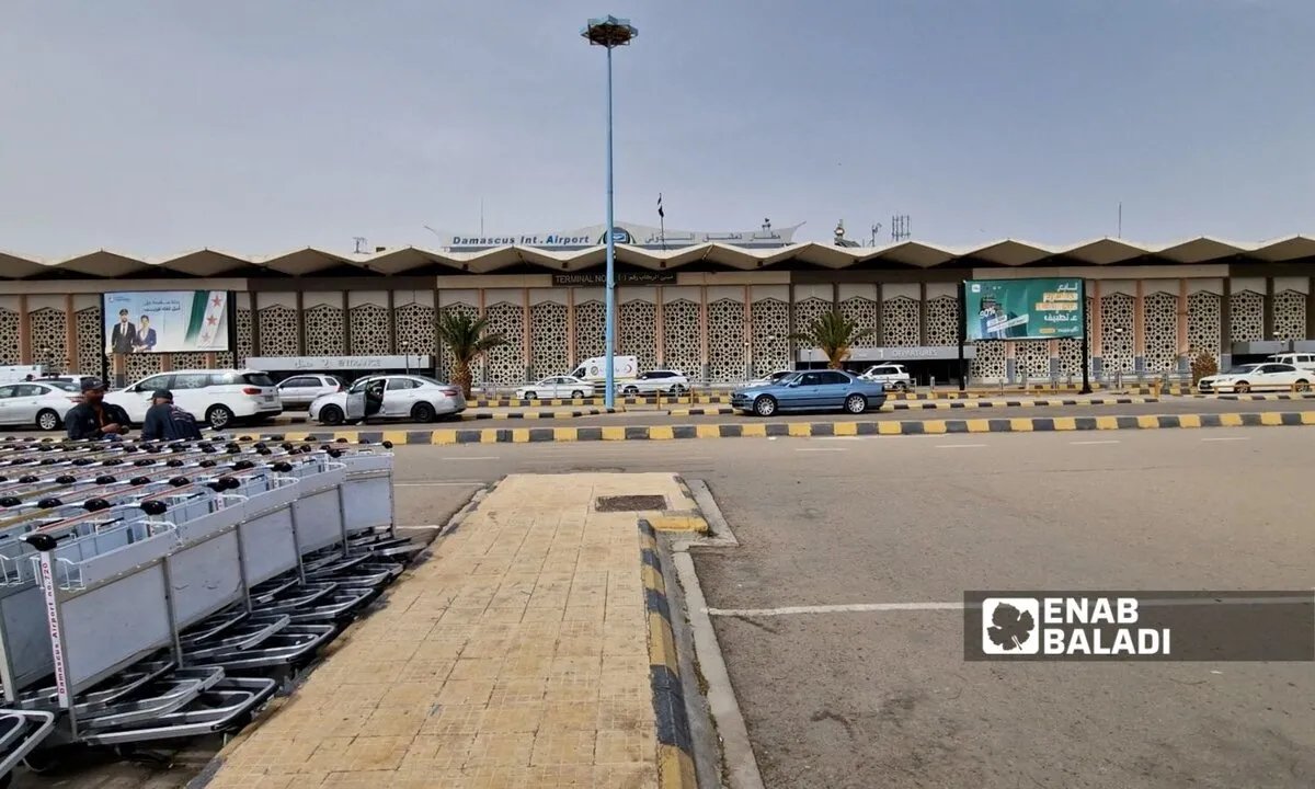 تأهيل المطارات السورية: جهود متواصلة لإنعاش قطاع الطيران المدني