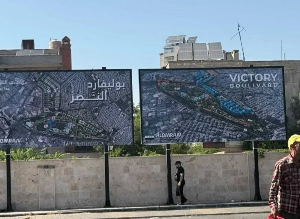 بوليفارد النصر في حمص: مشروع عقاري كويتي يثير انقساماً بين مؤيدين ومعارضين