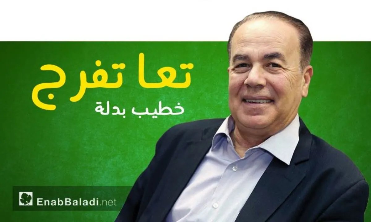 من الخطابة الشعبوية إلى الموضوعية: هل يتجاوز السوريون مرحلة التضليل الإعلامي؟