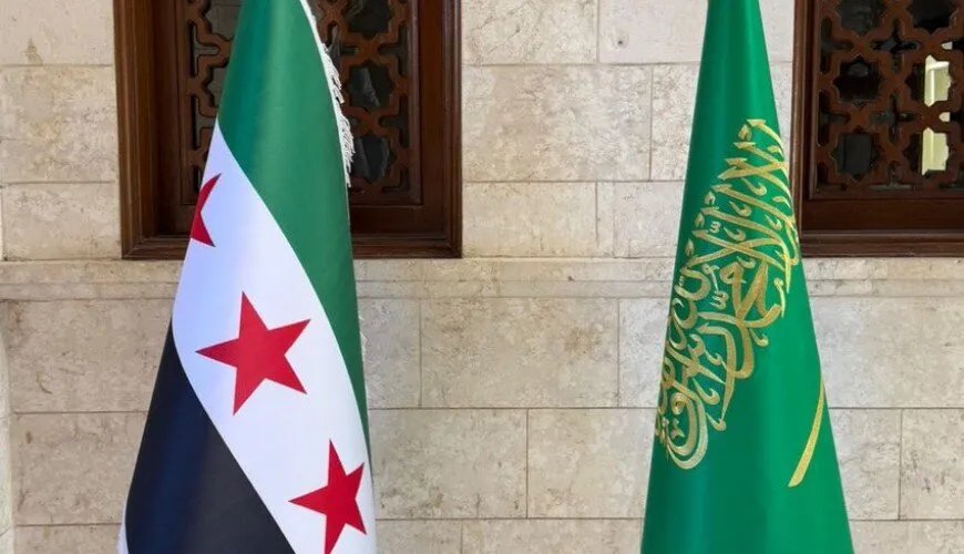 لقاء سوري سعودي في جنيف: دعم متبادل وتطلعات للاستثمار