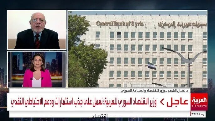 وزير الاقتصاد: عودة سوريا إلى نظام سويفت نقلة نوعية وتحرر للاقتصاد