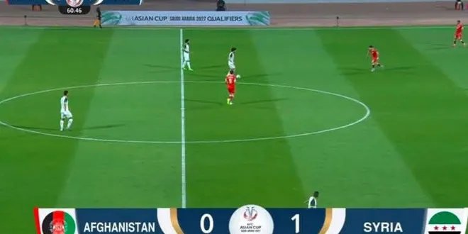 نسور قاسيون تحلق عاليًا: فوز ثمين على أفغانستان في تصفيات كأس آسيا 2027