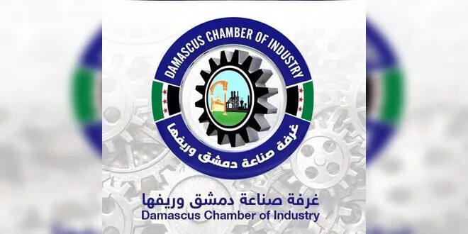 صناعيو السيراميك يطالبون بدعم المنتج الوطني لمواجهة المنافسة وتعزيز الصادرات