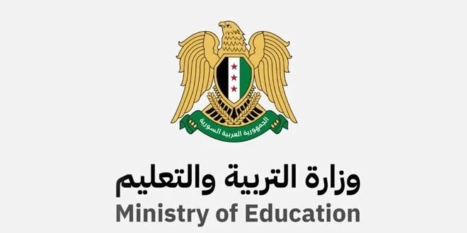 وزارة التربية تتفقد تجهيزات المراكز الامتحانية في الحسكة وتعلن تسهيلات للطلاب