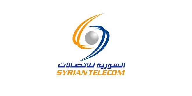 السورية للاتصالات تعلن عن توفر فوري لبوابات الإنترنت ADSL في مراكز السويداء