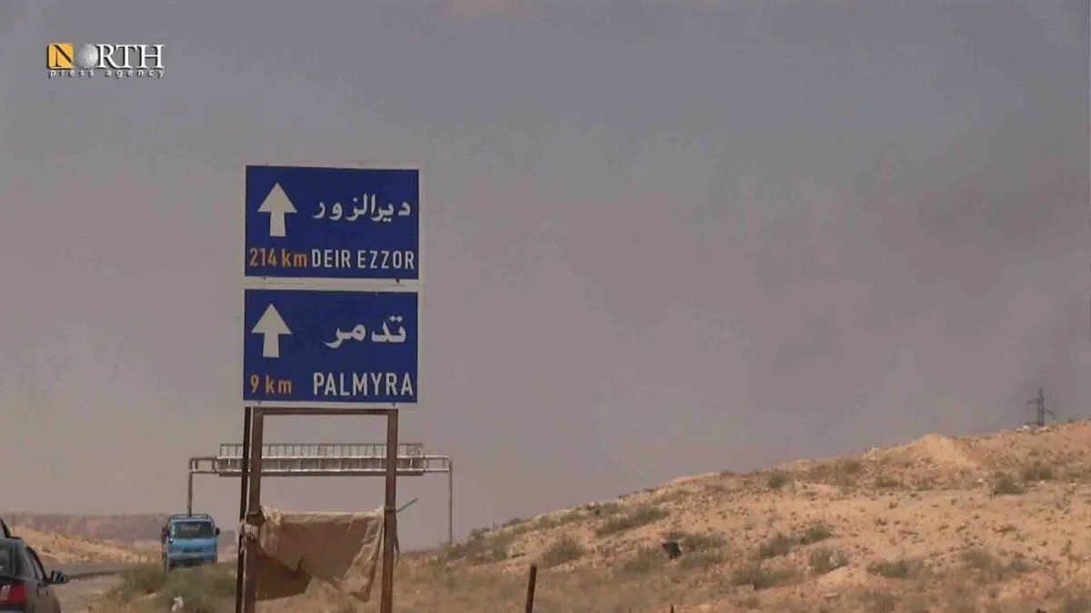 مأساة في ريف حمص: قتيل وجريح بانفجار لغم أرضي من مخلفات الحرب