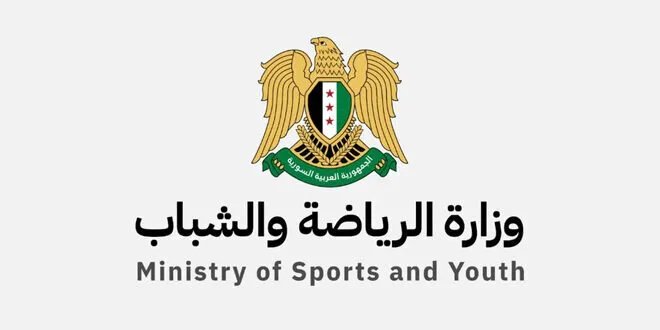 قرار مفاجئ: وزارة الرياضة تعفي الأندية من كافة الالتزامات المالية لدعمها