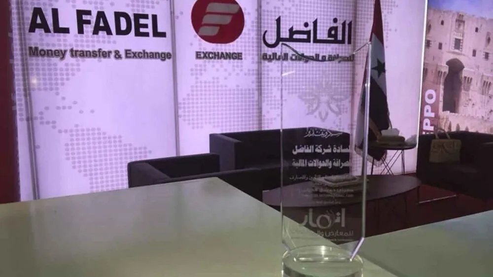 سوريا تلغي تراخيص 3 شركات صرافة: هل تطال الإجراءات شبكات حزب الله المالية؟