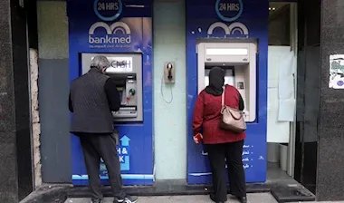 لبنان على القائمة الأوروبية للدول عالية المخاطر: تداعيات اقتصادية وحصار مالي محتمل