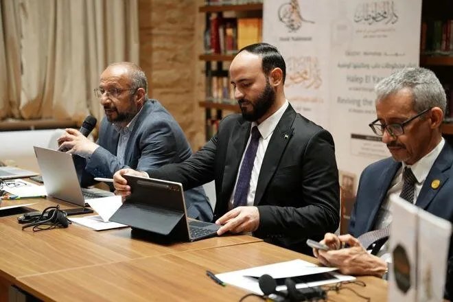 إسطنبول تستضيف ورشة عمل دولية لإحياء مخطوطات حلب ومكتبتها الوقفية العريقة