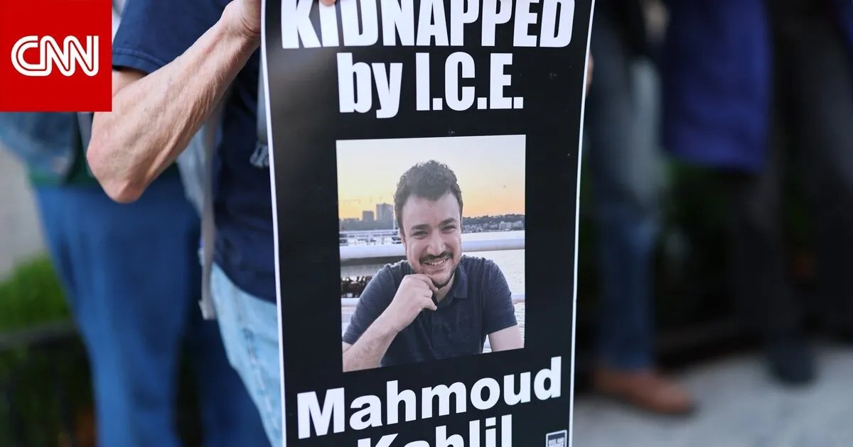 لاجئ فلسطيني يواجه الترحيل من أمريكا: محمود خليل يرد على اتهامات تهديد الأمن القومي