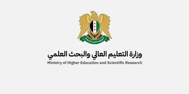 توجيهات عاجلة من التعليم العالي للجامعات بشأن الحضور العملي للطلاب وتوفير جلسات تعويضية