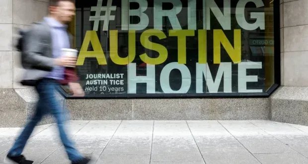 مسؤول سوري سابق يكشف تفاصيل جديدة حول اختفاء الصحفي الأمريكي أوستن تايس: الأسد كان على علم بالخطف