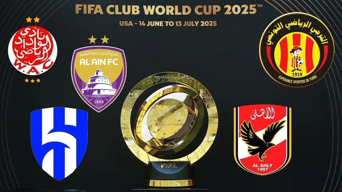 مونديال الأندية 2025: خمسة أندية عربية تتأهب للمشاركة في النسخة التاريخية بأمريكا