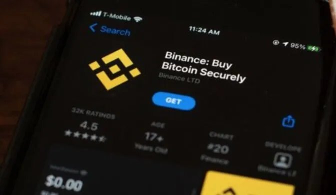 بعد رفع العقوبات الأمريكية: منصة بينانس العملاقة تتيح تداول العملات الرقمية في سوريا