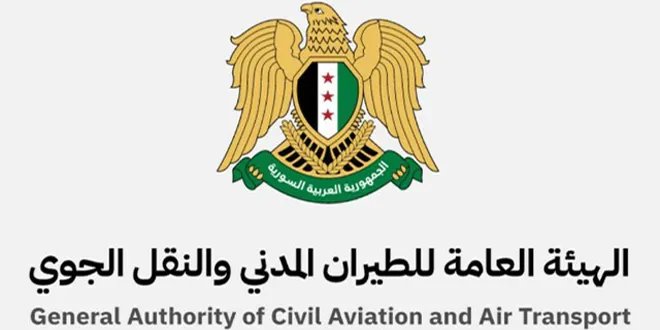 سوريا تمدد إغلاق بعض الممرات الجوية احترازياً حتى صباح السبت