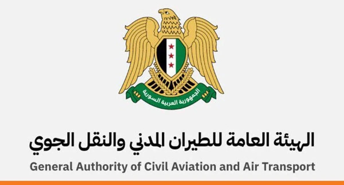 سوريا تعيد فتح مجالها الجوي أمام الطيران المدني بعد إغلاق احترازي