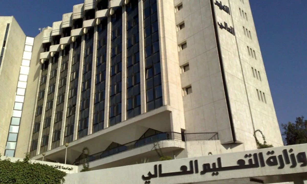 نتائج مفاضلة الدراسات العليا 2024-2025 تصدر بعد تأخير.. تفاصيل وشروط التقديم