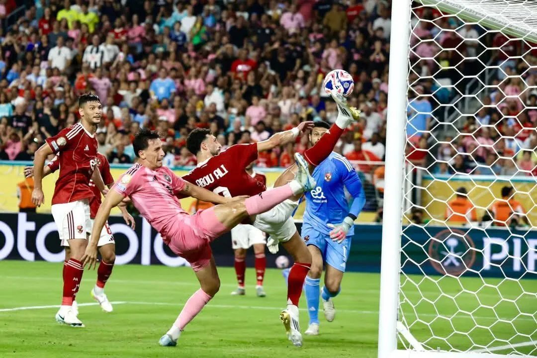 مونديال الأندية بنسخته الموسعة ينطلق بتعادل سلبي مثير بين إنتر ميامي والأهلي المصري