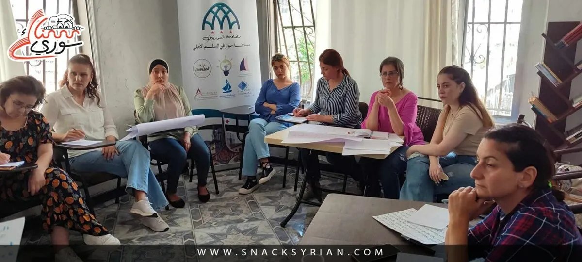 مطالبات بتوسيع المشاركة السياسية للمرأة السورية: اللاذقية تدعو لتمكين يتجاوز دمشق