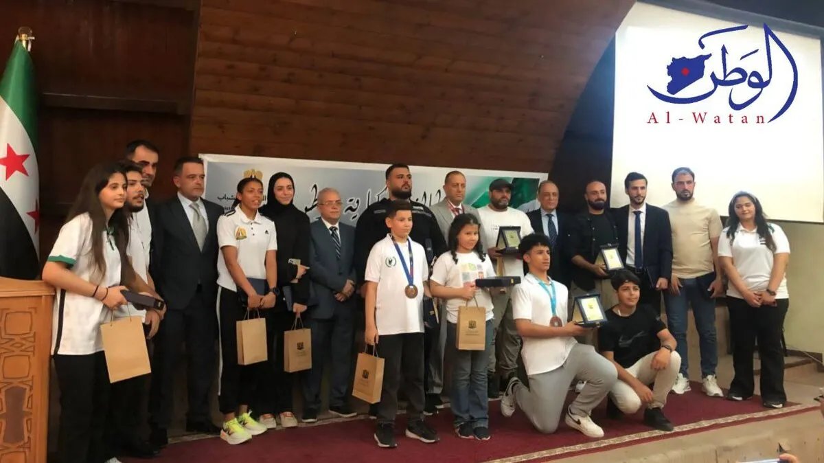 تكريم أبطال سوريا: وزارة الرياضة تحتفي بإنجازات رياضية عالمية