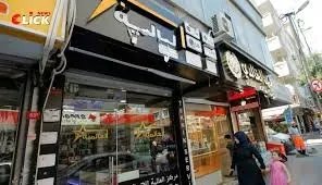 رئيس بلدية شهيد كامل يطلق حملة مكثفة لإغلاق المحال غير المرخصة التي يديرها سوريون.